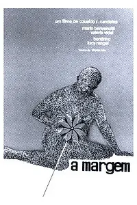 Постер к фильму «Маргиналии (1967)»