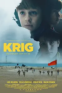 Главный постер фильма «Войнушка (2017)»