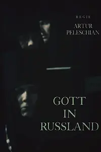 Главный постер фильма «Бог в России (1984)»
