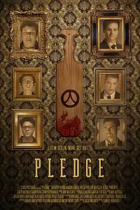 Постер к фильму «Клятва (2018)»
