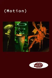 Постер к мультфильму «Motion (1994)»