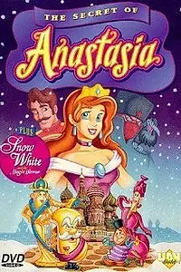 Главный постер мультфильма «Секрет Анастасии (1997)»