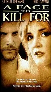 Постер к фильму «У мести новое лицо (1999)»