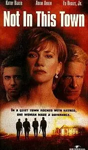 Постер к фильму «Только не в этом городе (1997)»
