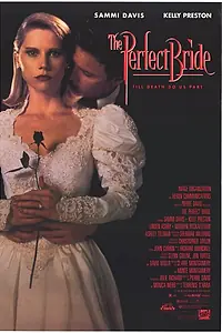 Главный постер фильма «Прекрасная невеста (1991)»