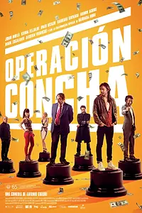 Главный постер фильма «Операция «Золотая ракушка» (2017)»