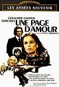 Постер к фильму «Страница любви (1978)»