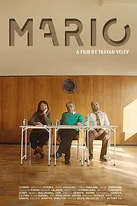 Постер к фильму «Марио (2016)»