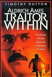 Постер к фильму «Шпион (1998)»