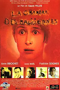 Постер к фильму «Комната волшебниц (1999)»