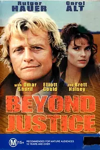 Главный постер фильма «Правосудие бессильно (1991)»