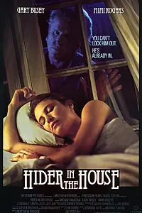 Главный постер фильма «Скрывающийся в доме (1989)»