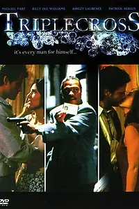 Главный постер фильма «Тройная подстава (1995)»