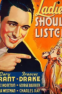 Постер к фильму «Дамам стоит послушать (1934)»