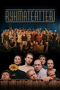 Постер к фильму «Ryhmäteatteri (2018)»