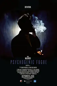 Главный постер фильма «Психогенная фуга (2016)»