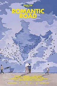 Постер к фильму «Romantic Road (2017)»