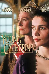 Главный постер фильма «Молодая Екатерина (1990)»