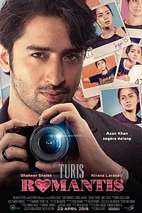 Постер к фильму «Turis Romantis (2015)»