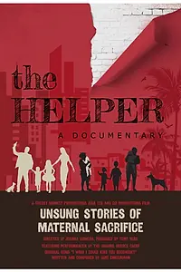 Постер к фильму «The Helper (2017)»