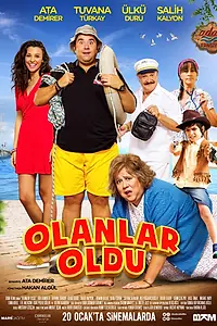 Главный постер фильма «Что было, то было (2017)»