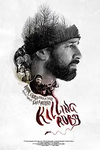 Постер к фильму «Killing Ruby (2017)»
