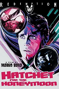 Главный постер фильма «Топор для новобрачной (1970)»
