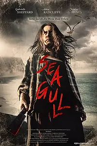 Постер к фильму «Чайка (2019)»