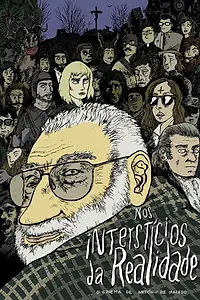Постер к фильму «Nos Interstícios da Realidade (2017)»