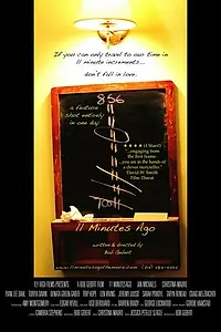 Главный постер фильма «11 Minutes Ago (2007)»