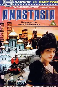Главный постер сериала «Анастасия: Тайна Анны (1986)»