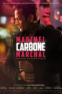 Постер к фильму «Углерод (2017)»