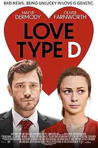 Главный постер фильма «Ген брошенки (2019)»