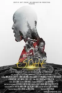 Постер к фильму «Esohe (2017)»