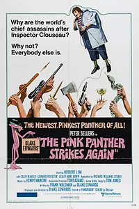 Постер к фильму «Розовая пантера наносит ответный удар (1976)»