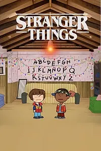 Постер к мультфильму «A Stranger Things Christmas (2016)»