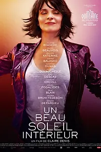 Постер к фильму «Впусти солнце (2017)»