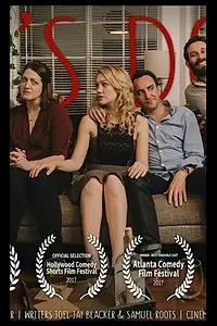 Постер к фильму «Сделаем это (2017)»