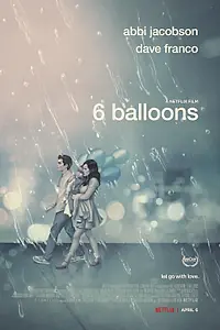 Постер к фильму «6 шариков (2017)»