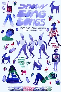 Главный постер фильма «Snowy Bing Bongs Across the North Star Combat Zone (2017)»