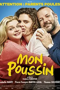 Постер к фильму «Мой цыплёнок (2017)»
