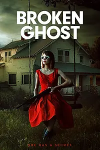 Главный постер фильма «Сломленный призрак (2017)»