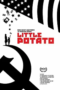 Постер к фильму «Little Potato (2017)»