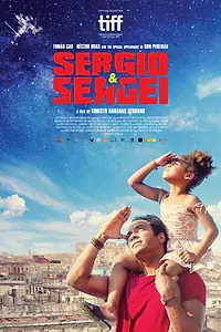 Постер к фильму «Серхио и Сергей (2017)»