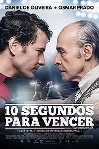 Главный постер фильма «10 секунд на победу (2018)»