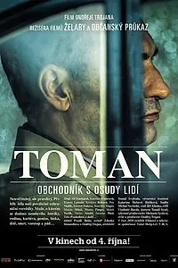 Постер к фильму «Томан (2018)»