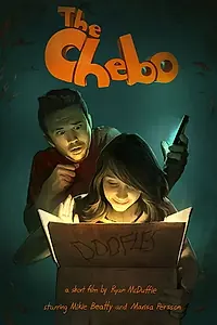 Главный постер фильма «The Chebo (2018)»