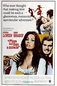 Главный постер фильма «Жила-была... (1967)»