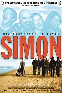 Постер к фильму «Симон (2004)»