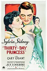 Главный постер фильма «Принцесса на тридцать дней (1934)»